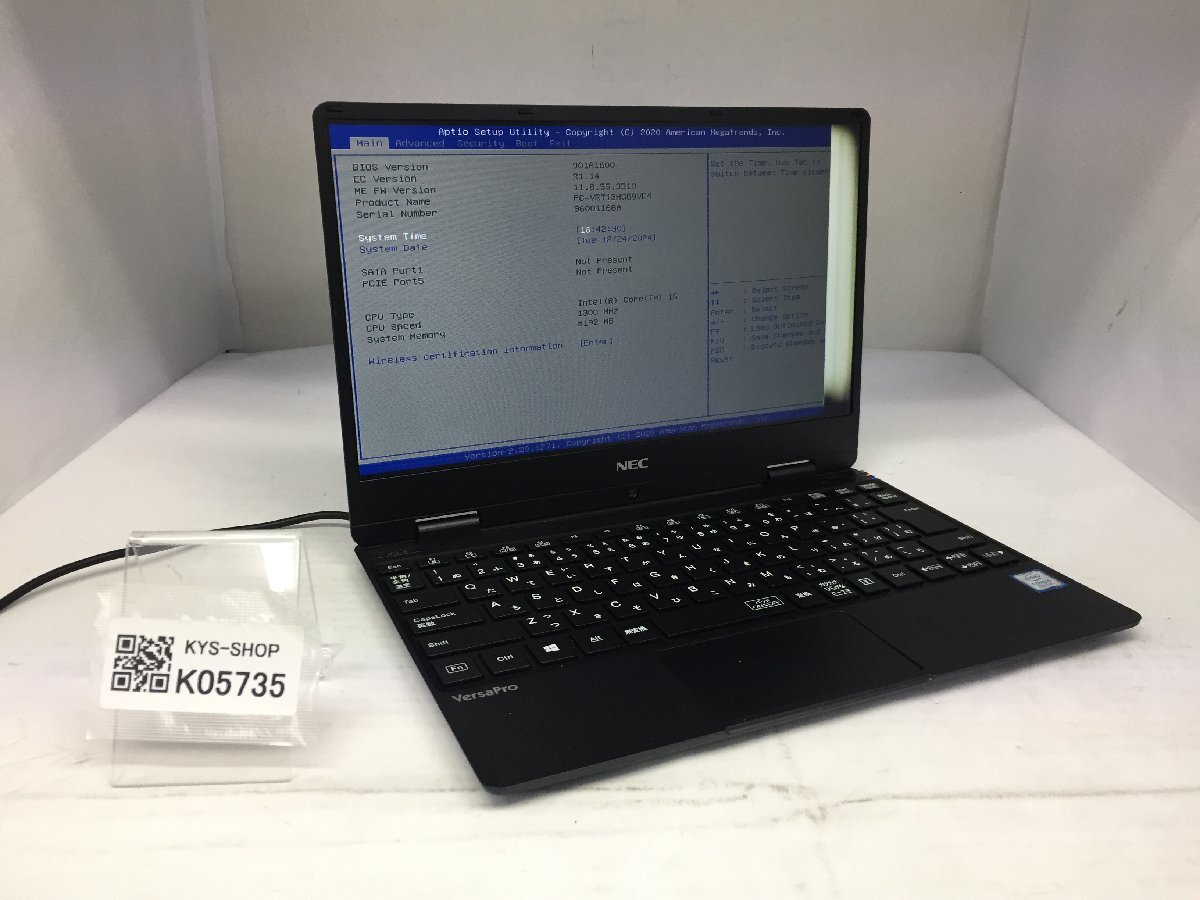 中古パソコン Windows 7 Pro 64bit Microsoft Office Personal 中古パソコン Windows 7 Pro 64bit Microsoft Office Personal