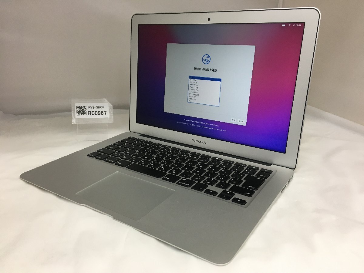 Macbook air 11インチ Early 2014 256GB(訳あり△1円スタート Macbook air 11インチ Early 2014 256GB(訳あり△1円スタート