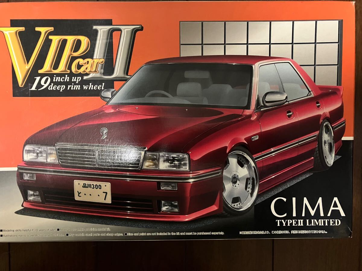 未組立 アオシマ模型 1/24 VIPカー2 Y31シーマ タイプ2 未組立 アオシマ模型 1/24 VIPカー2 Y31シーマ タイプ2