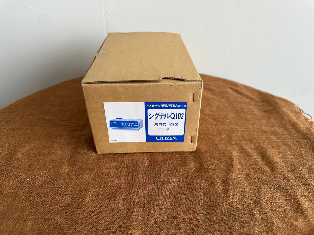 新品! 未使用 昭和レトロ シチズン パタパタ時計 シグナルQ102 新品! 未使用 昭和レトロ シチズン パタパタ時計 シグナルQ102