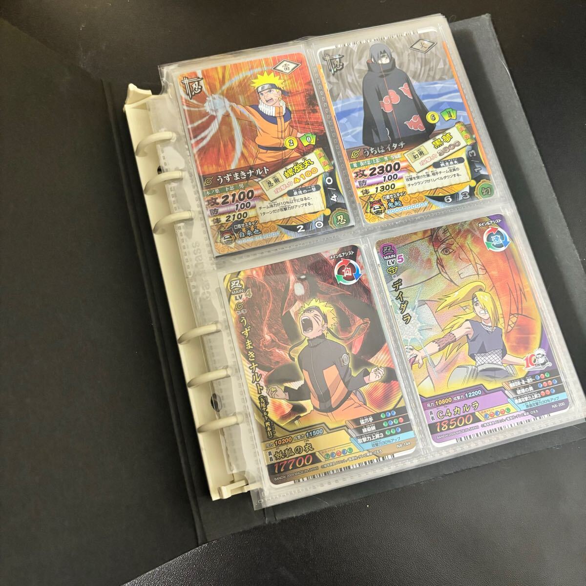 ナルト NARUTO カード データカードダス ナルティメットカード ナルト NARUTO カード データカードダス ナルティメットカード