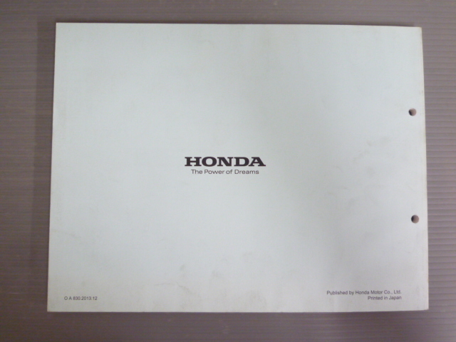 GOLD WING Goldwing AIRBAG NAVI подушка безопасности navi SC68 3 версия Honda список запасных частей каталог запчастей бесплатная доставка 