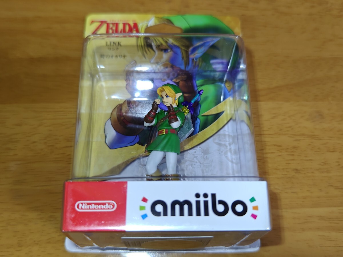 未開封　送料無料　ゼルダの伝説　リンク　時のオカリナ　フィギュア　amiibo　アミーボ