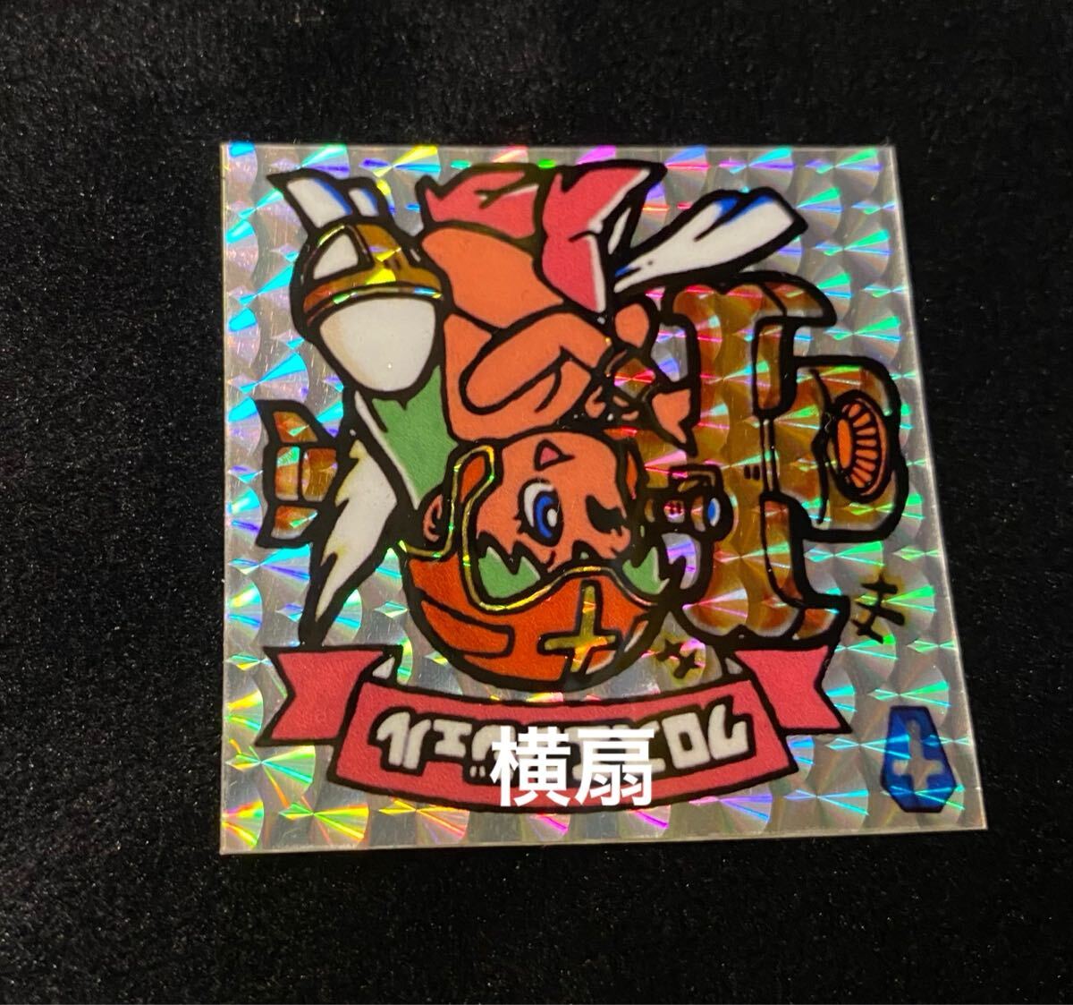 i-img1200x1123- i-img1200x1123-