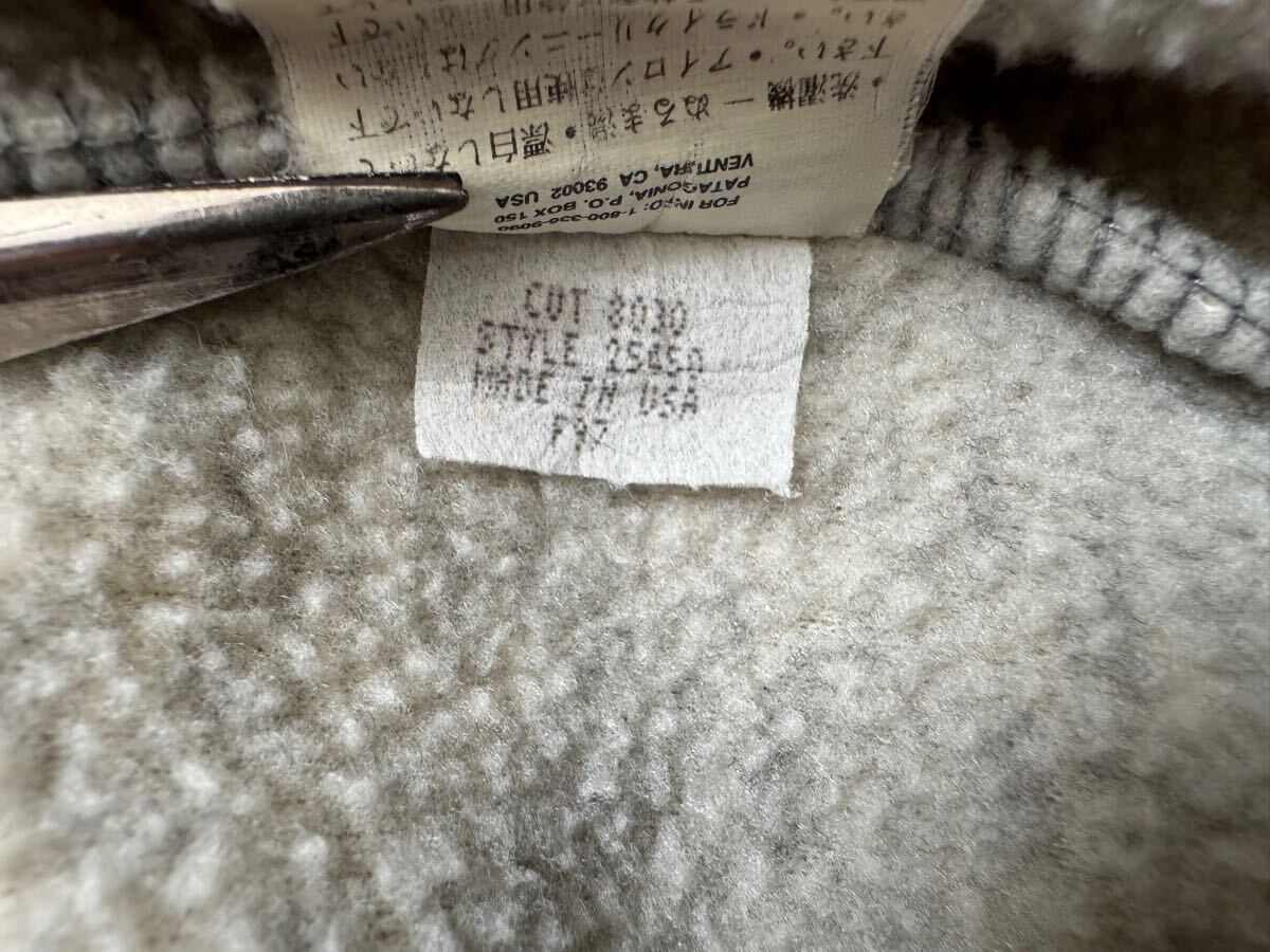 USA製 patagonia パタゴニア SYNCHILLA シンチラ スナップT USA製 patagonia パタゴニア SYNCHILLA シンチラ スナップT