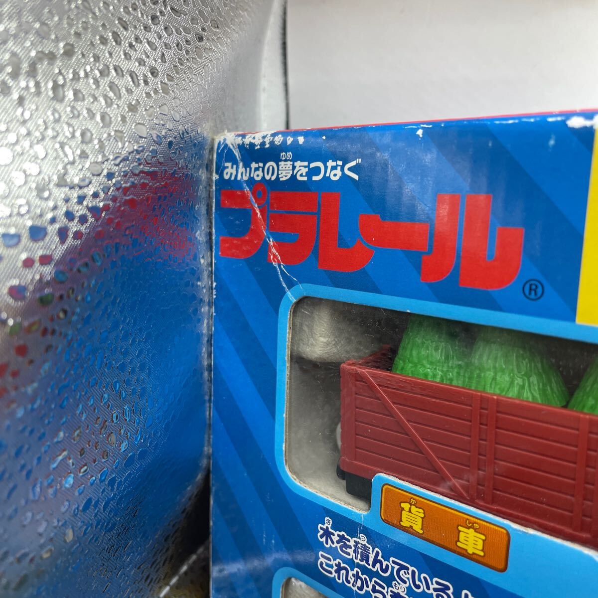 プラレール トーマスとにぎやか貨車セット レア 入手困難 美品 プラレール トーマスとにぎやか貨車セット レア 入手困難 美品