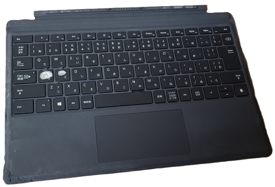 【純正】 マイクロソフト(Microsoft) Surface Pro タイプ カバー(ブラック) 日本語配列 FMN-00019 Model:1725 [9011] 【訳有】