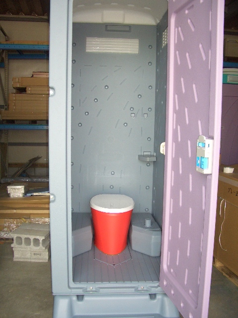 Yahoo!オークション - 新品 仮設トイレ洋式簡易水洗便槽付フット Yahoo!オークション - 新品 仮設トイレ洋式簡易水洗便槽付フット