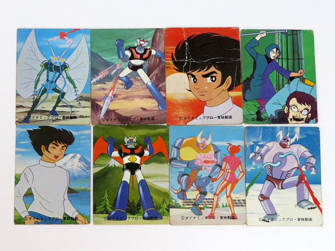 カルビー∕ウルトラマンA∕ミニカード∕No.151∕地底の一騎打ち∕昭和レトロ Yahoo!オークション - 昭和レトロ カルビー マジンガーZ ミニ