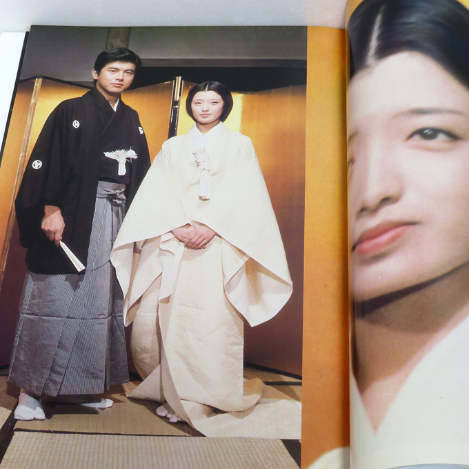 山口百恵―screen・graphity (1980年) |本 | 通販 | Amazon
