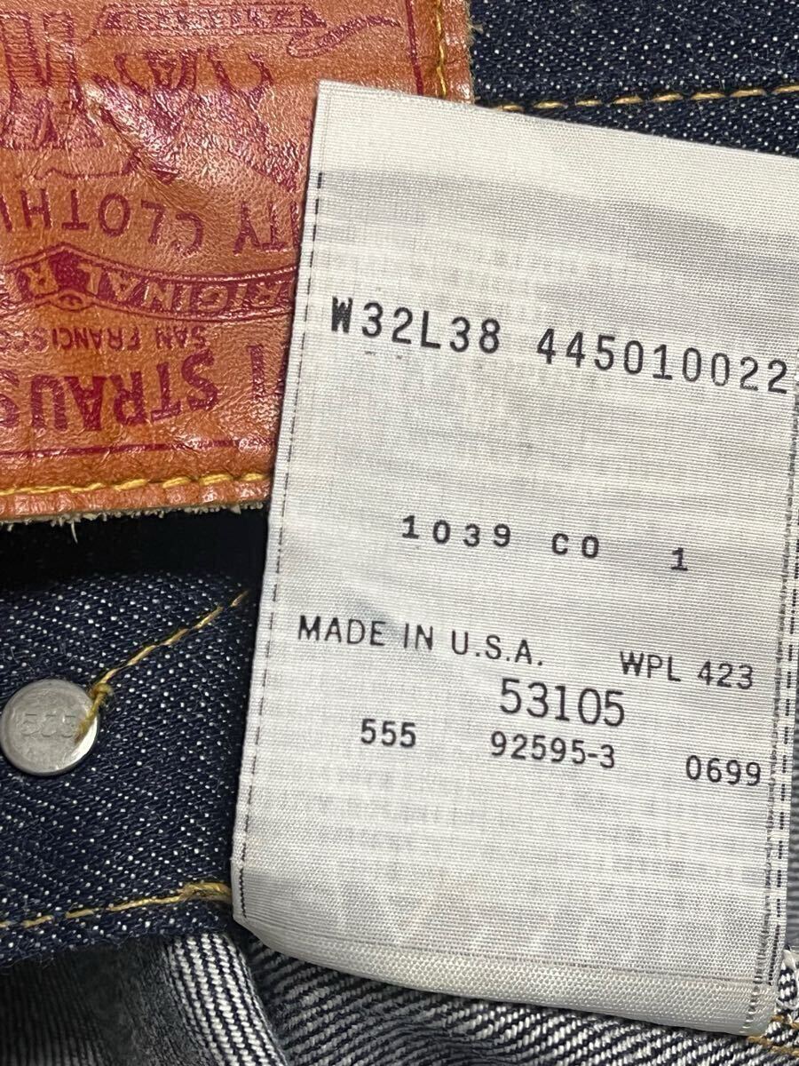 超希少 デッド 未使用 リーバイス LEVI'S 大戦モデルS501XX 超希少 デッド 未使用 リーバイス LEVI'S 大戦モデルS501XX