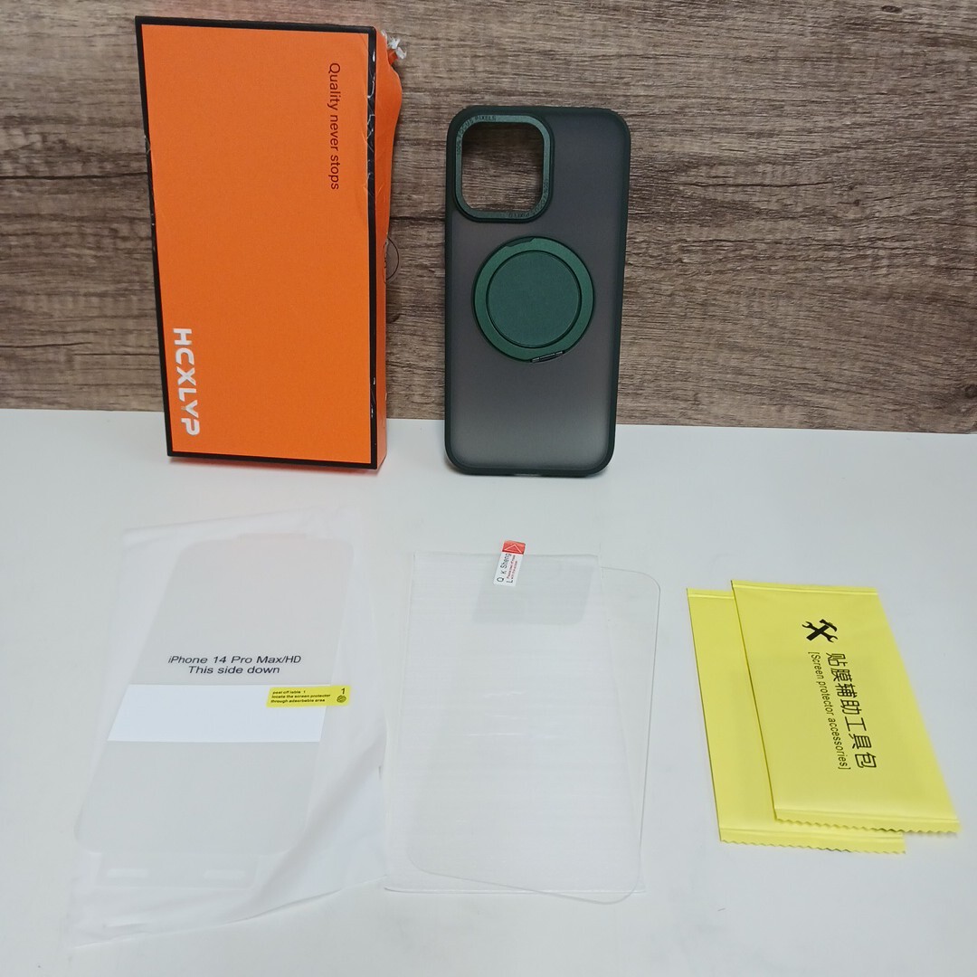 y121712k Mcoifull iPhone 14Pro Max ケース マグネット搭載 ワイヤレス充電 マット感 アジャスタブルスタンド ダークグリーン フィルム付