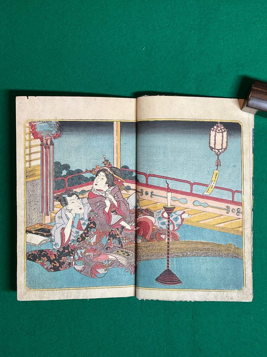 Bibian 比比昂- ◇ 春画○ 艶本□ 枕絵◇ 浮世絵○ 和本□ 木 Bibian 比比昂- ◇ 春画○ 艶本□ 枕絵◇ 浮世絵○ 和本□ 木