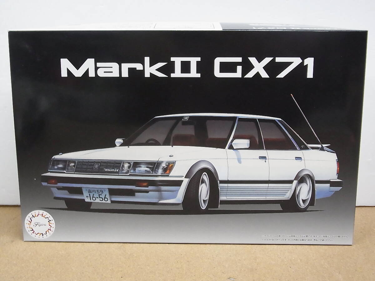 フジミ◎ Hi-SO-CAR No.10 トヨタ GX71 マークII ハイソカーバージョン