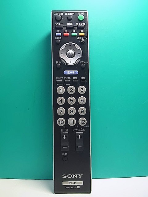 item_image_1