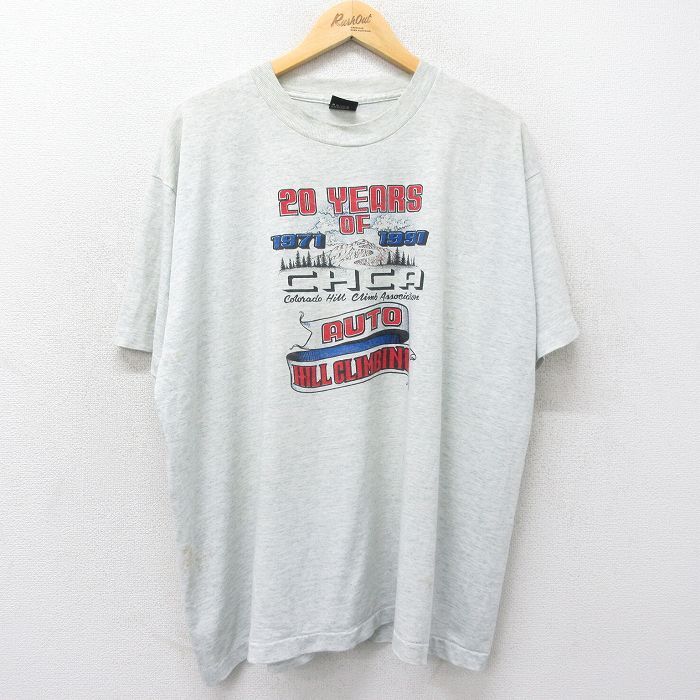 【30%OFF】XL/古着 スクリーンスターズ 半袖 ビンテージ Tシャツ メンズ 90s HILL CLIMBING 大きいサイズ クルーネック 薄グレー 霜降 3OF
