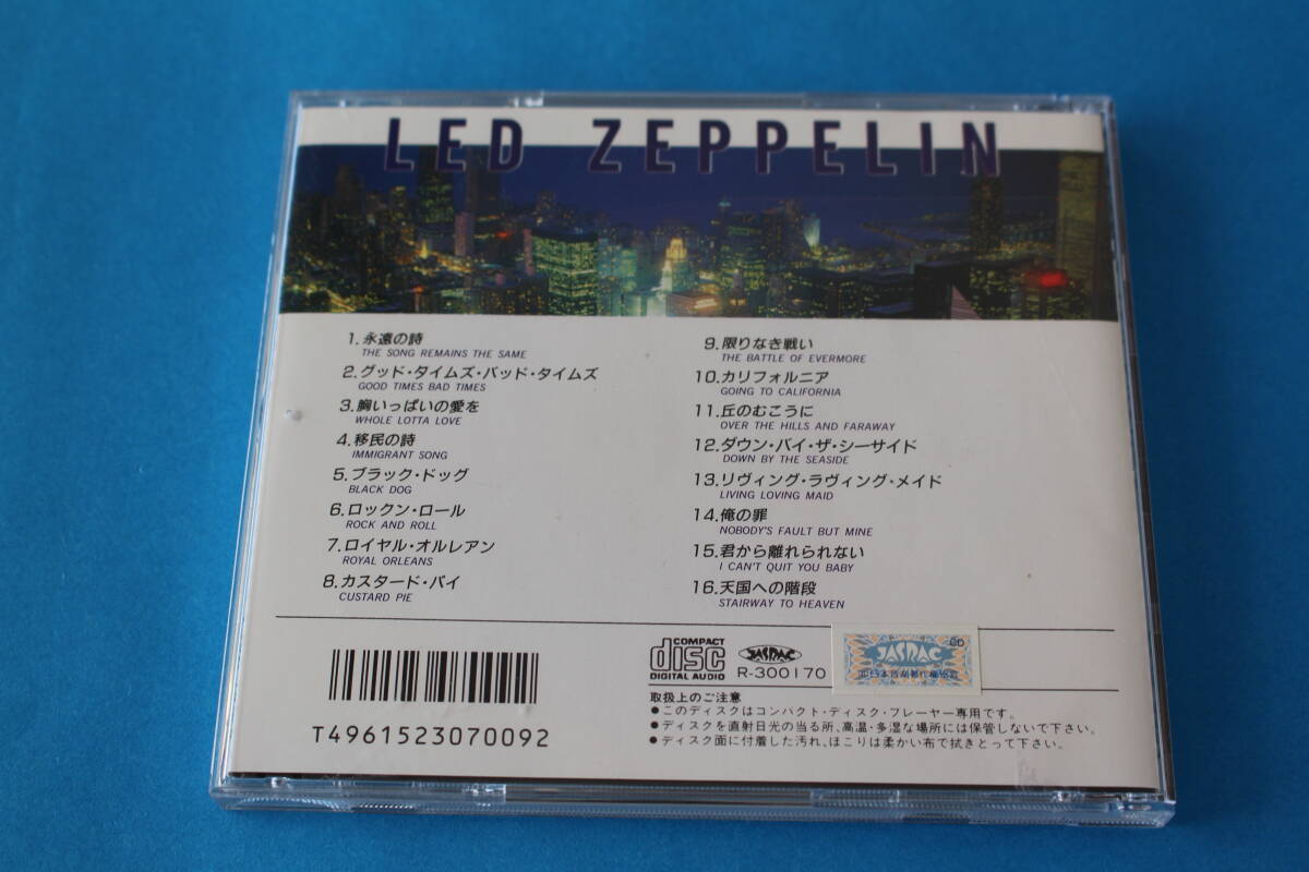 # включая доставку # записано в Японии #STAIRWAY TO HEAVEN#LED ZEPPELIN LED ZEPPELIN #