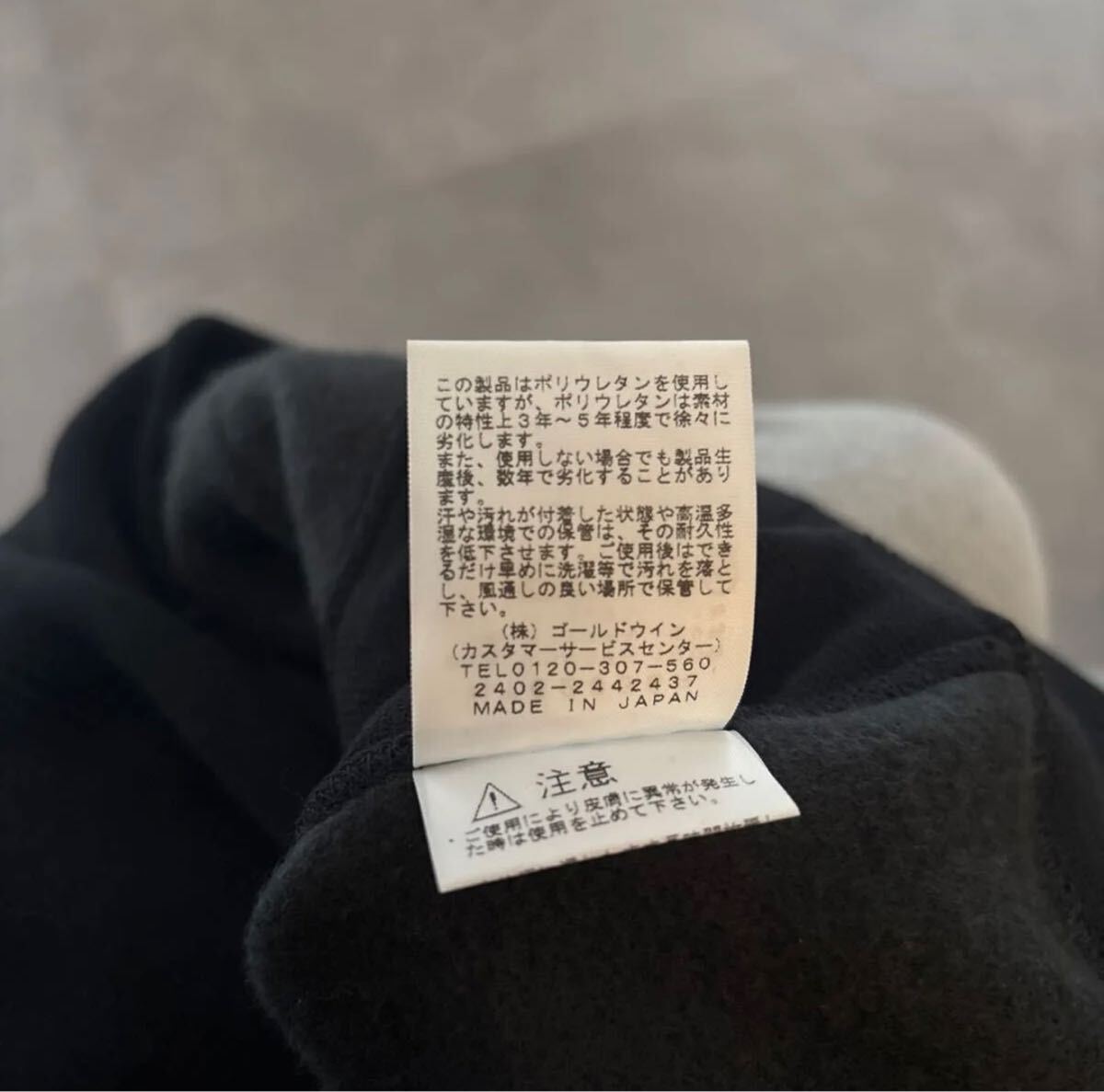 THE NORTH FACE ノースフェイス プルオーバーフーディ 白馬店 THE NORTH FACE ノースフェイス プルオーバーフーディ 白馬店