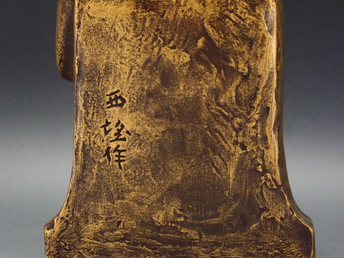 ▽鴻▽ 銅製 景泰藍 琺瑯彩 龍鳳紋 花瓶 置物 古賞物 中国古玩 ▽鴻▽ 銅製 景泰藍 琺瑯彩 龍鳳紋 花瓶 置物 古賞物 中国古玩