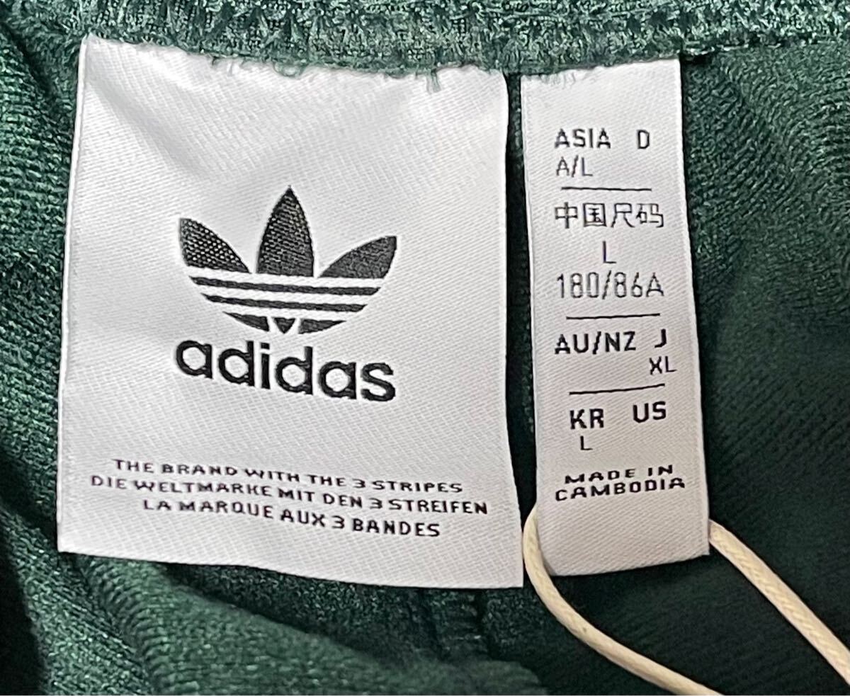 即決 上下XL正規品/新品グリーン常田大希着用同型同色adidas 即決 上下XL正規品/新品グリーン常田大希着用同型同色adidas