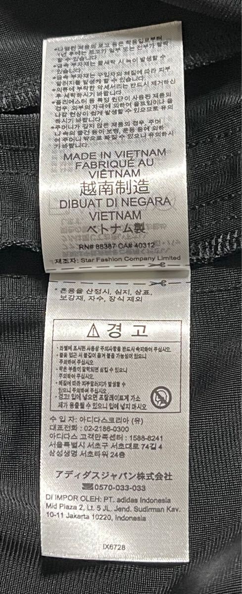 即決 完売2XL国内正規品ブラック新品adidas Originals 即決 完売2XL国内正規品ブラック新品adidas Originals