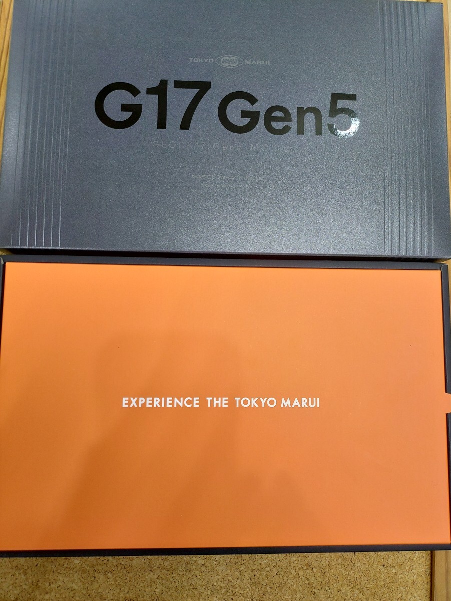 東京マルイ GBB G17 Gen5 MOS 試射レベル中古美品/グロック17 ガスブロ ガスブローバック ガスガン gen5