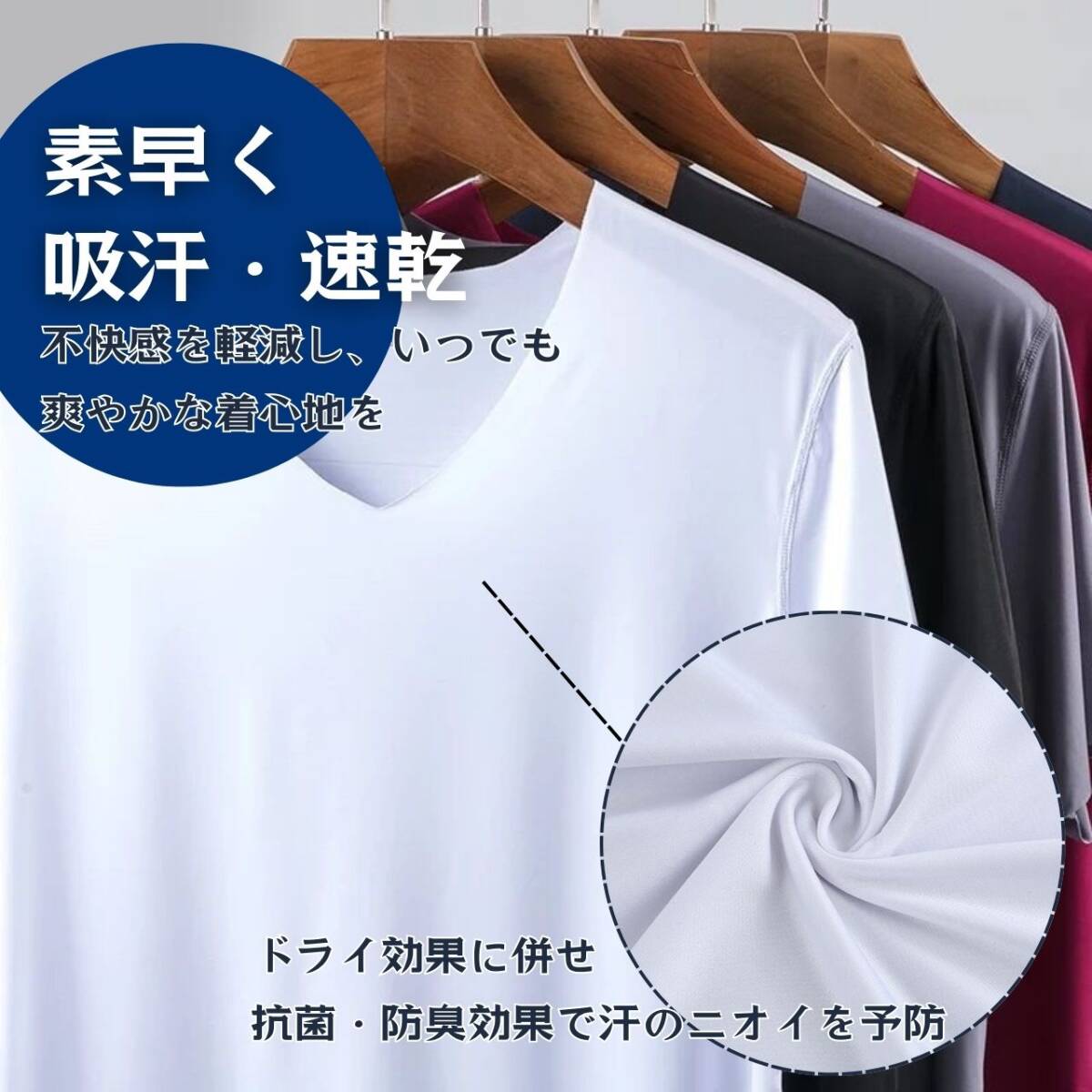 インナーシャツ メンズ 半袖 インナー 無地 Vネック Tシャツ　3XL　ホワイト　3枚