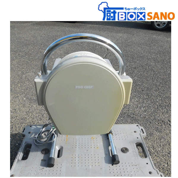 中部コーポレーション ミニスライサー SS-250B 業(yè)務(wù)用 中古 sano6248