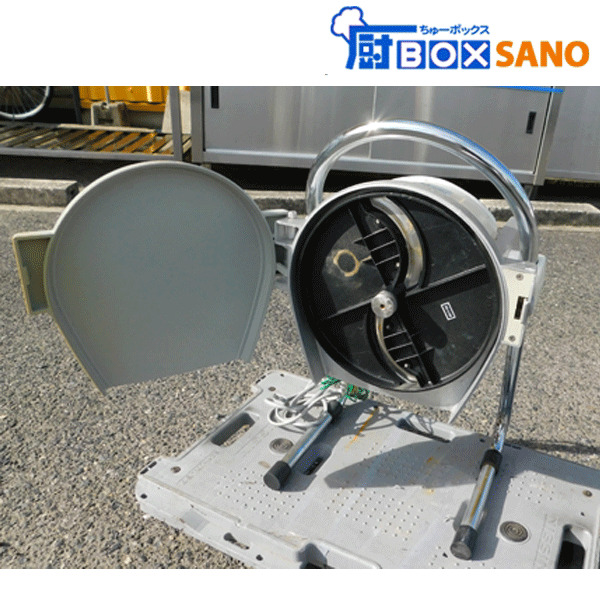 中部コーポレーション ミニスライサー SS-250B 業(yè)務(wù)用 中古 sano6248