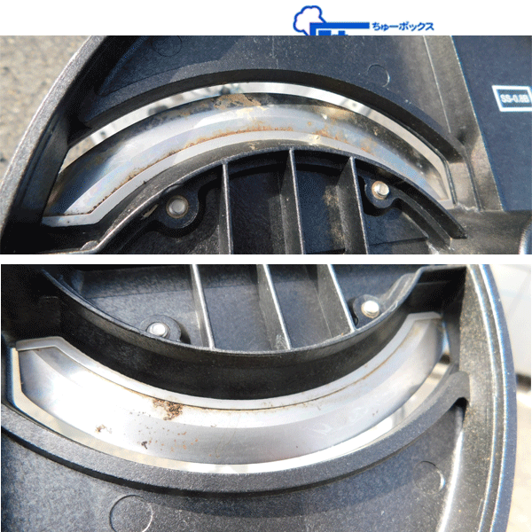 中部コーポレーション ミニスライサー SS-250B 業(yè)務(wù)用 中古 sano6248