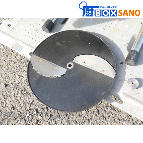 中部コーポレーション ミニスライサー SS-250B 業(yè)務(wù)用 中古 sano6248