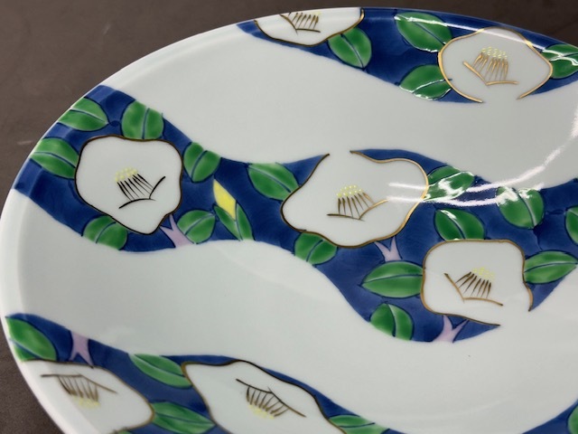 (2224)* Arita .. горшок *