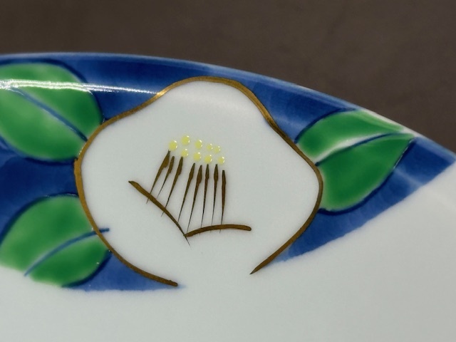 (2224)* Arita .. горшок *