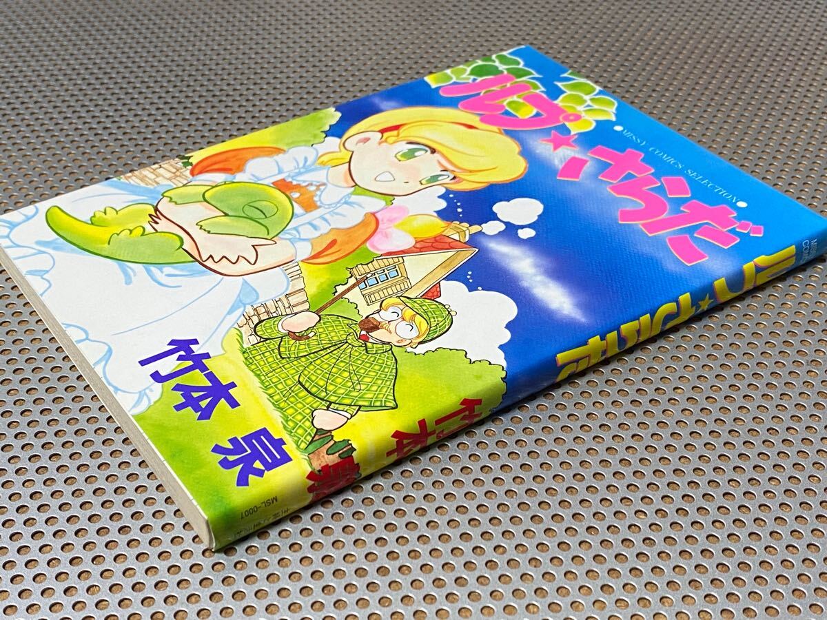 item_image_3