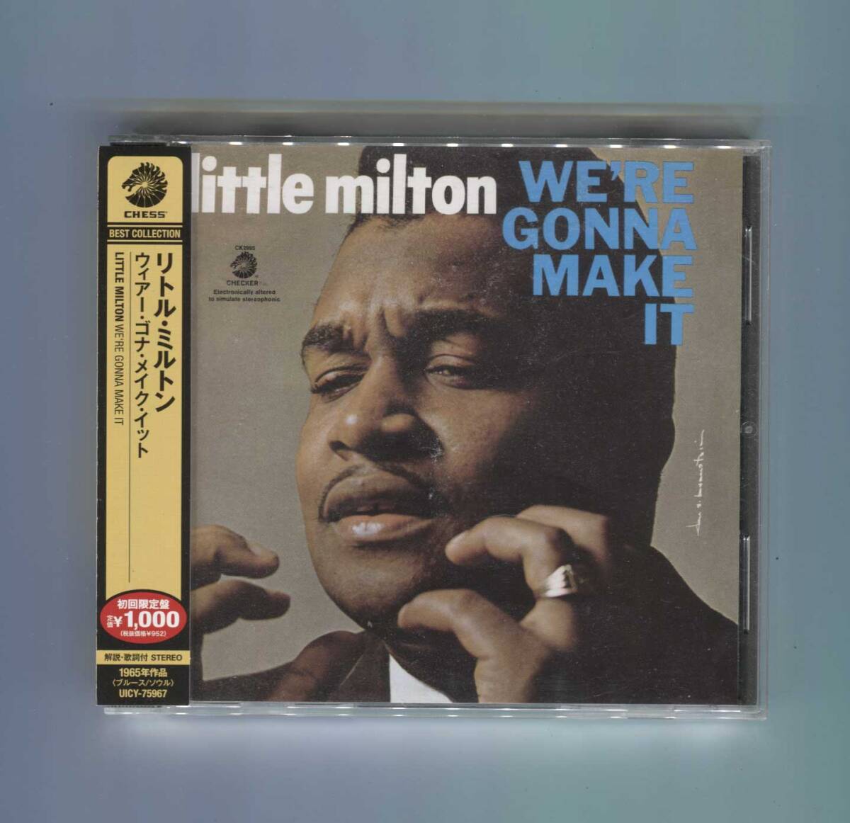 中古CD 日本盤 ■ LITTLE MILTON ■ WE'RE GONNA MAKE IT ■ リトル・ミルトン 帯付 解説付_画像1