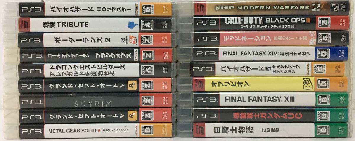 ケ968 PS3 プレステ3 ソフト 300本 まとめ売り ソニック・ザ ケ968 PS3 プレステ3 ソフト 300本 まとめ売り ソニック・ザ