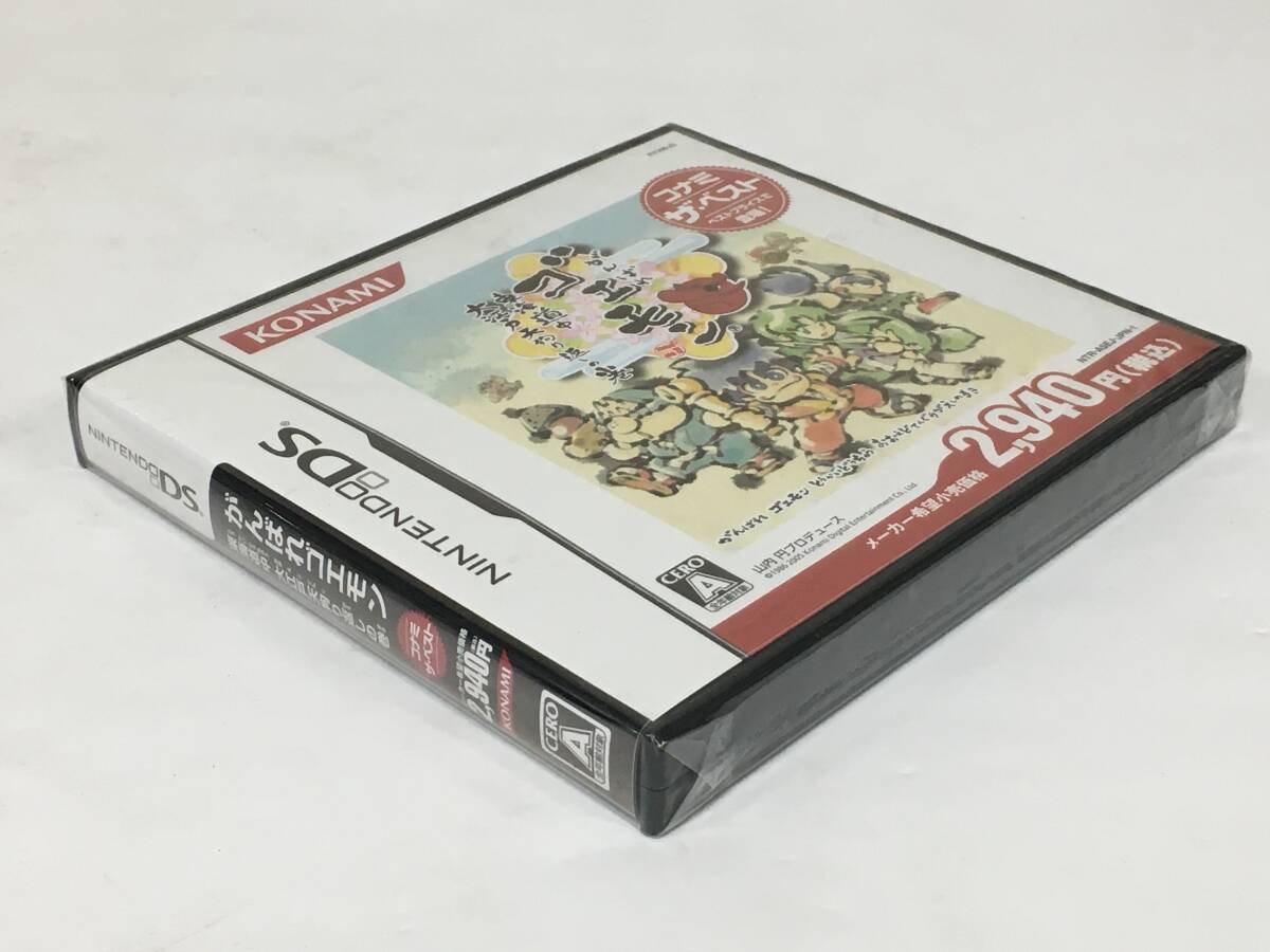 ○○カ254 未開封 ニンテンドー DS ソフト がんばれゴエモン ○○カ254 未開封 ニンテンドー DS ソフト がんばれゴエモン