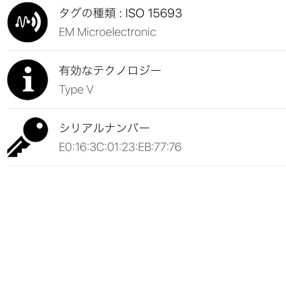 IC搭載・パイソンモデル】ルイヴィトン ポシェットルイーズ IC搭載・パイソンモデル】ルイヴィトン ポシェットルイーズ
