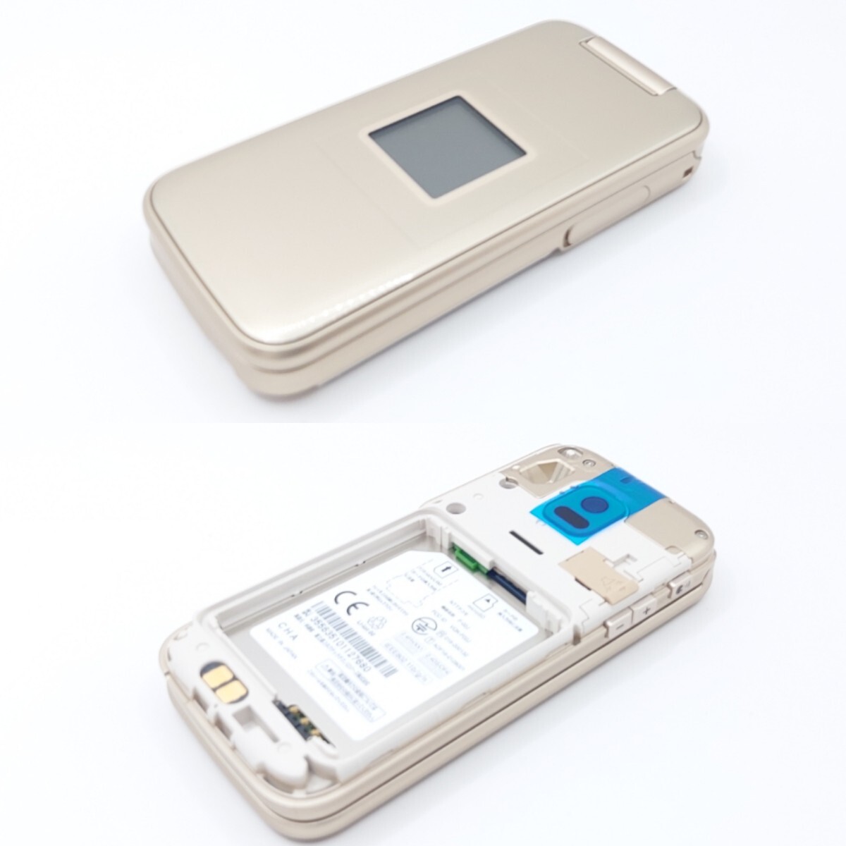 Yahoo!オークション - 【新品未使用 判定 】docomo らくらくホン Yahoo!オークション - 【新品未使用 判定 】docomo らくらくホン
