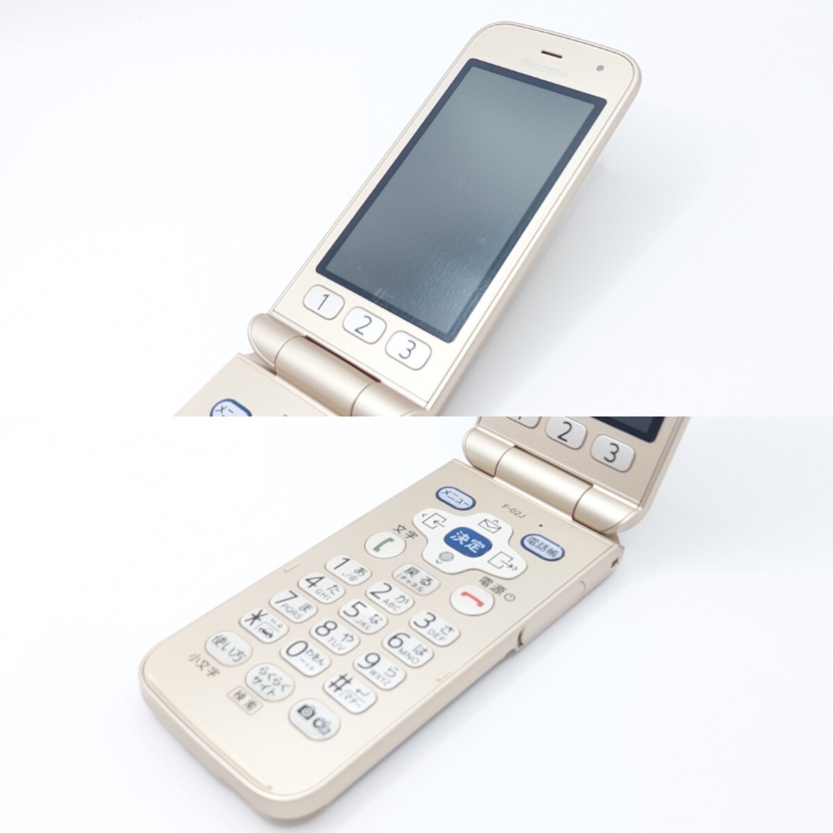 Yahoo!オークション - 【新品未使用 判定 】docomo らくらくホン Yahoo!オークション - 【新品未使用 判定 】docomo らくらくホン