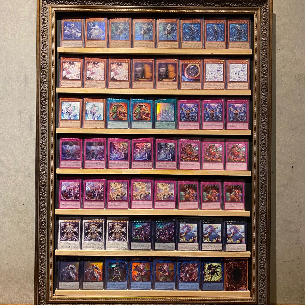 即日発送 罠型ラビュリンスデッキ 遊戯王 霊王の波動 アリアンナ 即日発送 罠型ラビュリンスデッキ 遊戯王 霊王の波動 アリアンナ