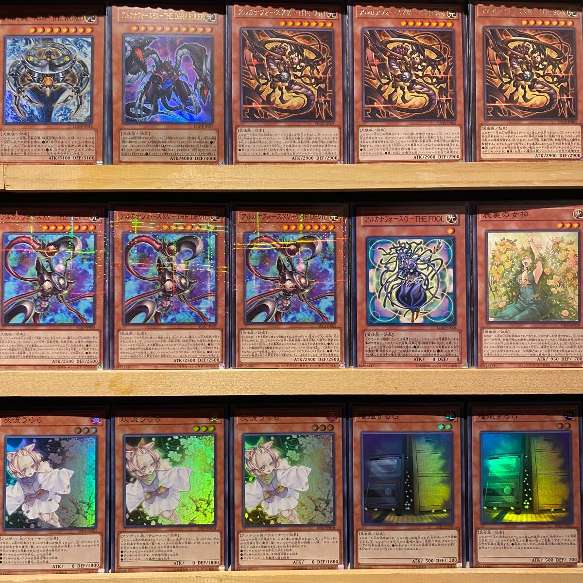 即日発送 大会用アルカナフォースデッキ 遊戯王 THE WORLD 即日発送 大会用アルカナフォースデッキ 遊戯王 THE WORLD