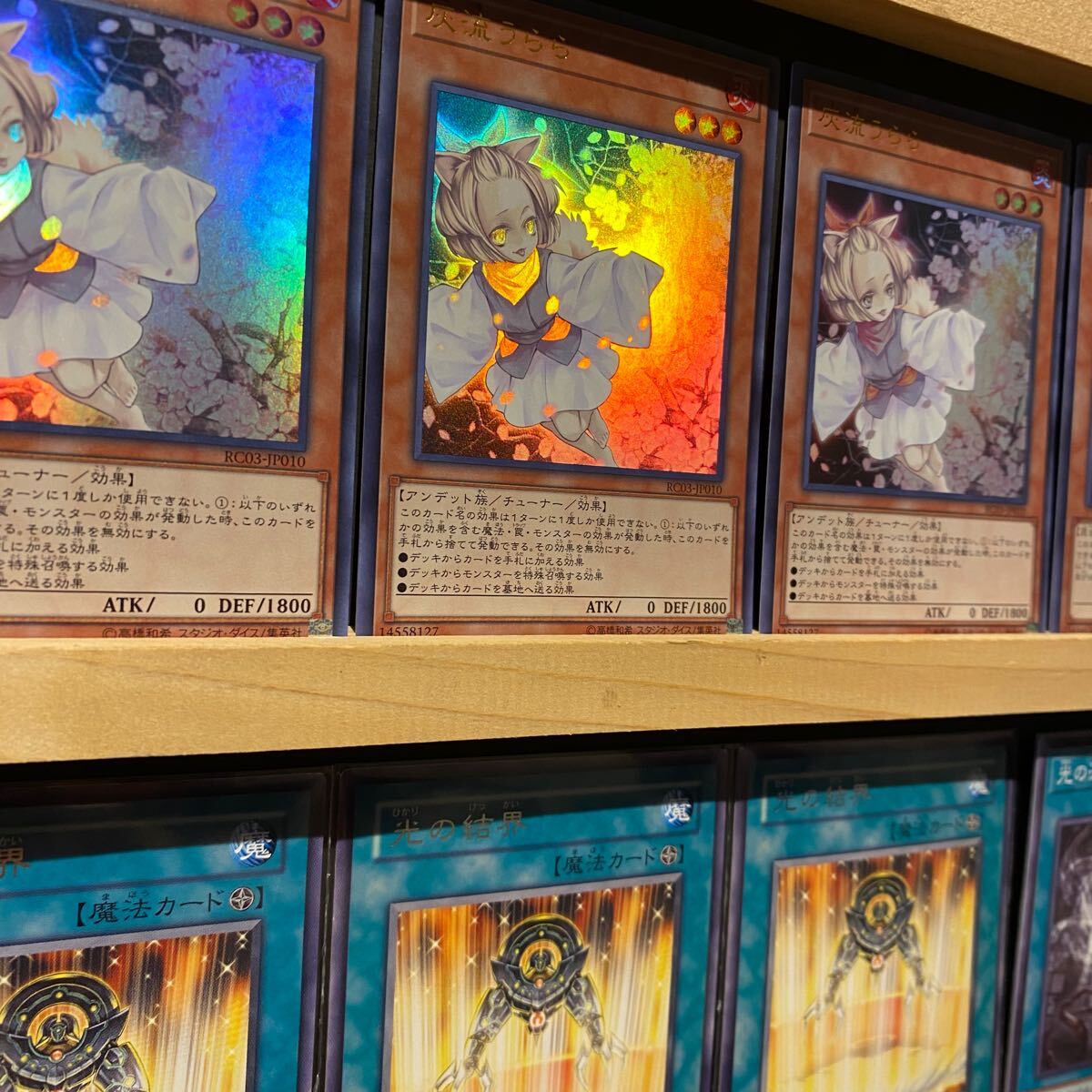 即日発送 大会用アルカナフォースデッキ 遊戯王 THE WORLD 即日発送 大会用アルカナフォースデッキ 遊戯王 THE WORLD