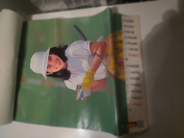 希少☆廃版☆昭和レトロ☆日本製☆当時物 1982年 Cutty Sark