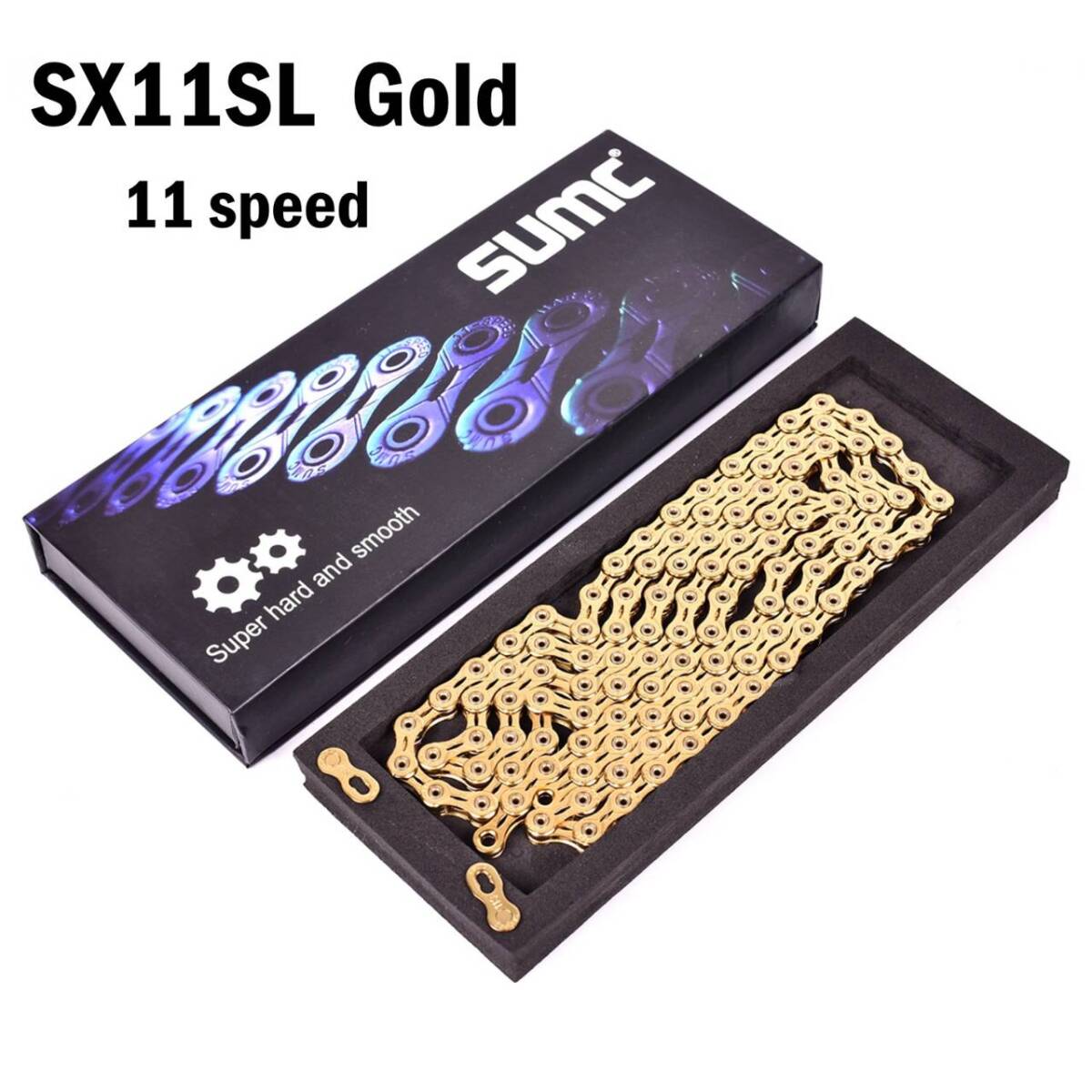 ゴールド&SUMC最上級SX11SL自転車11速用チェーン ゴールド&SUMC最上級SX11SL自転車11速用チェーン