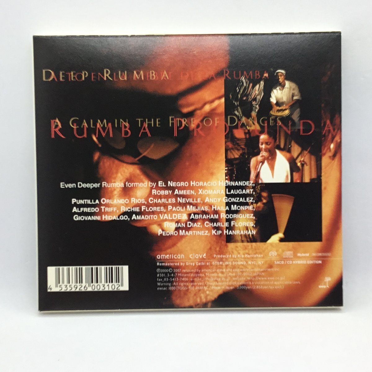 *SACD hybrid *DEEP RUMBA / A CALM IN THE FIRE OF DANCES (SACD HYBRID) ewsac 1030/American Clave/ deep * roomba 