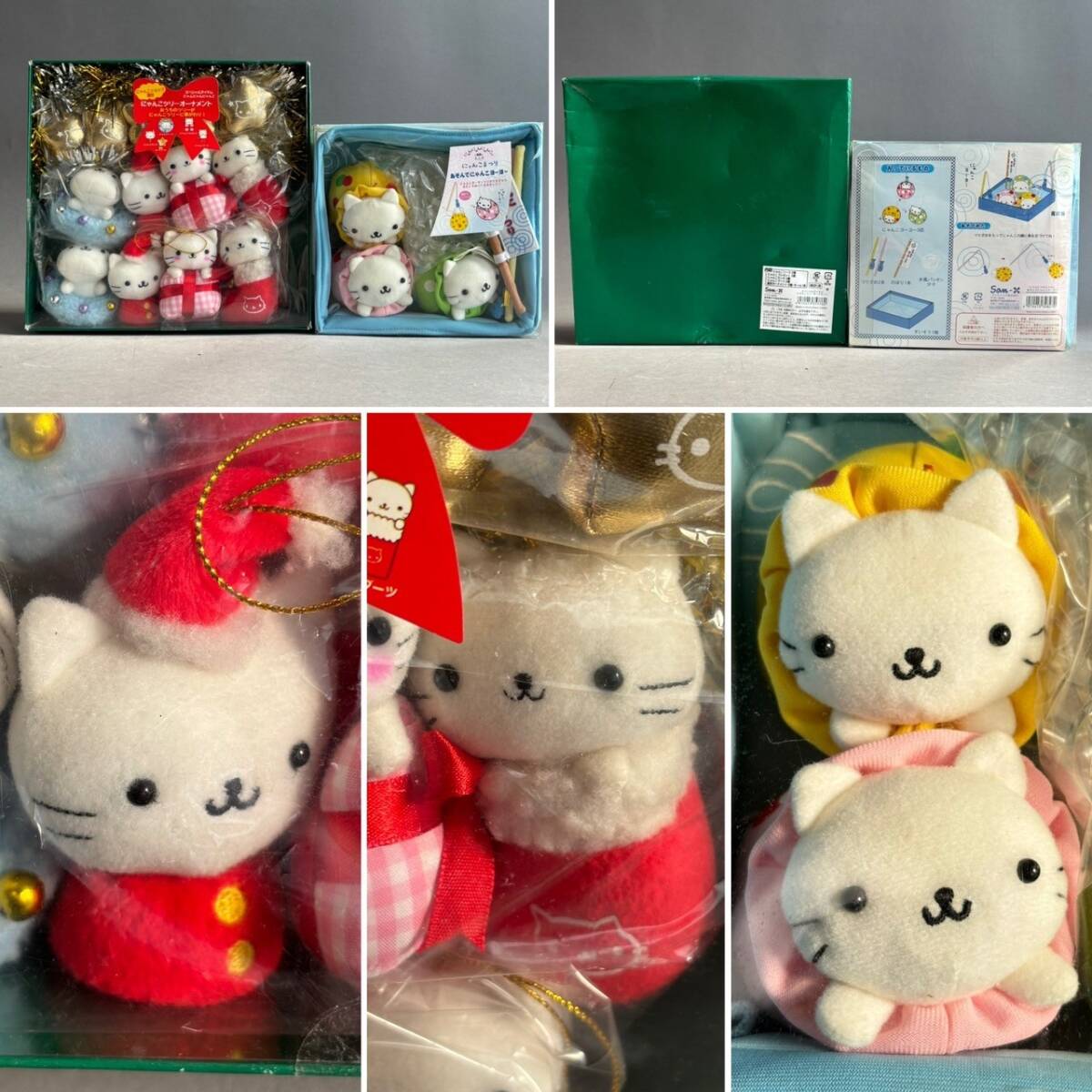 YM613 コレクター放出品 サンエックス にゃんにゃんにゃんこ YM613 コレクター放出品 サンエックス にゃんにゃんにゃんこ