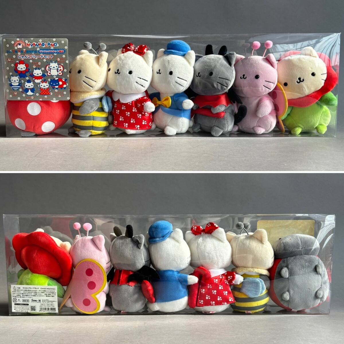 YM613 コレクター放出品 サンエックス にゃんにゃんにゃんこ YM613 コレクター放出品 サンエックス にゃんにゃんにゃんこ