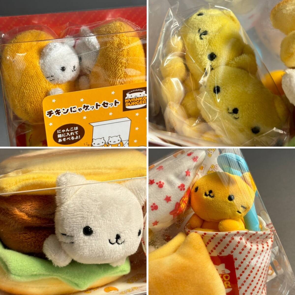 YM613 コレクター放出品 サンエックス にゃんにゃんにゃんこ YM613 コレクター放出品 サンエックス にゃんにゃんにゃんこ
