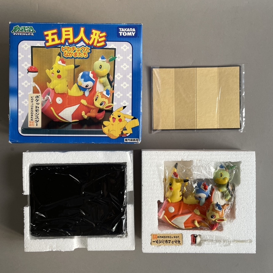♪♪#5399 ポケットモンスター 五月人形 ピカチュウとなかまたち ♪♪#5399 ポケットモンスター 五月人形 ピカチュウとなかまたち